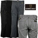 【EDWIN GOLF エドウィンゴルフ】ストレッチシューカットトラウザー KG512-0001/0002/075/975【ID対象商品】/サイドポケットにはスコアカード、ティー、グリーンホーク等が収納出来る超機能的美脚シルエットゴルフパンツが登場！