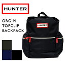 【 HUNTER ハンター 】 ORG M TOPCLIP BACKPACK NYLON オリジナル トップクリップ ミニバックパック UBB6018ACD / バッグ 鞄 リュック ナイロン コンパクト カジュアル アウトドア 通勤 通学 シンプル 撥水 防水 軽量 13L レディース