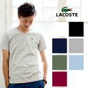 【LACOSTE ラコステ】ピマコットンVネック半袖カットソー TH632E/TH632EL/Vネック/Tシャツ/ショートスリーブ/ワンポイント/日本製/