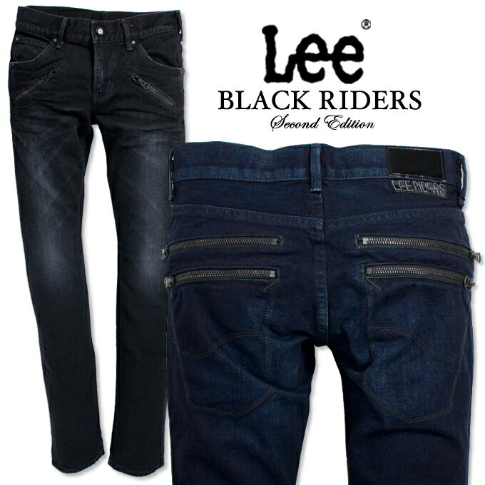 【Lee リー】BLACK RIDERS 2nd ジップナローカットデニム　LM3555【ID対象商品】/ジップワークと綺麗シルエットが生み出したさり気なく主張するクールな"大人デニム"/デニムパンツ/ジーパン/ジーンズ