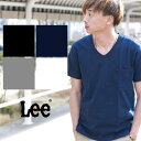 【Lee リー】1P ポケットVネックS/S Tシャツ LT2193 /パックT/半袖/ポケT/胸ポケット/Tシャツ/無地/ワンポイント/メンズ/レディース/ユニセックス/