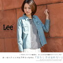 【Lee リー】HERITAGE EDITION ウエスタンデニムシャツ LL0338 /レディース/トップス/LEE/長袖/ウェスタンシャツ/カジュアル/羽織り/インナー/ポケット付き/