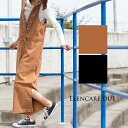 【ELENCARE DUE エレンカーレデュ】エン