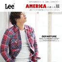 【Lee リー】フランネルチェックウエスタンシャツ LT0519 /100年を越える“Lee”の長い歴史の中で、最も愛され続けるアイテムのひとつでもある、ウエスタンチェックネルシャツを現代風にモディファイ。