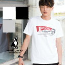 【Soccer Junky サッカージャンキー】プリントS/S Tシャツ -スペシャルワン- SJ18106 /半袖/プリントT/Tシャツ/トップス/Jerry/イラスト/フットボール/サッカー選手/ジョゼ・モウリーニョ/SPECIAL 1/監督/名将/メンズ/レディース/ユニセックス/
