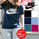 【NIKE ナイキ】 スポーツウェア エッセンシャル ロゴTシャツ 829748/レディース/ウィメンズ/トップス/カットソー/半袖/Tシャツ/女性用/ロゴ/ブランドロゴ/スポーツウェア/