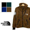 【THE NORTH FACE ザノースフェイス】ANTARCTICA VERSA LOFT JACKET アンタークティカバーサロフトジャケット NA6171...