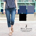 【Mrs.Jeana ミセスジーナ】 クロップド丈 サブリナ...