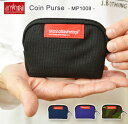 Manhattan Portage(マンハッタンポーテージ) Coin Purse コインケース コーデュラナイロン 小銭入れ カードケース 小物収納 がま口 日本代理店取扱い 正規品 メンズ レディース ポーチ 黒 ネイビー パープル カモフラージュ 【MP1008】