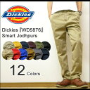 Dickies（ディッキーズ） Smart Jodhpurs Workpants ローライズ スマートジョッパーズワークパンツ チノパンツ NEW STANDARD（ニュースタンダード） 【UM5876】【WD5876】