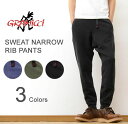 GRAMICCI(グラミチ) SWEAT NARROW RI...