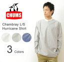 CHUMS(チャムス) Hurricane Shirt ハリケーン シャツ メンズ レディース 長袖 シャンブレー スタンドカラー バンドカラー ノーカラー アメカジ アウトドア カジュアル 定番 ペンギン ブービー バード シンプル 白 グレー インディゴ 青 ブルー 【CH02-1051】