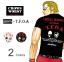 CROWS×WORST(クローズ×ワースト) SKULL WORKS×T.F.O.A 刺繍&プリント カスタム 半袖 Tシャツ メンズ 武装戦線 五代目 副頭 柳臣次 モデル Tシャツ ドクロ 髑髏 スカル アメカジ バイカー バイク 漫画 マンガ コラボ スカルワークス ブソウ 白 黒 【SWT-01】
