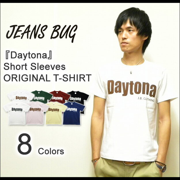 『Daytona』 JEANSBUG ORIGINAL PRINT S/S Tシャツ オリジナルデイトナ アメカジプリント 半袖Tシャツ 【ST-DAYTONA】