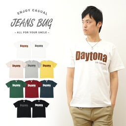 『Daytona』 デイトナ アメカジ プリント 半袖 Tシャツ メンズ <strong>レディース</strong> ゆったり オーバーサイズ 大きいサイズ ビッグサイズ対応 XL 2L XXL 3L オリジナル <strong>ブランド</strong> 丸胴 厚手 ティーシャツ おしゃれ 白 黒 シンプル 英字 【ST-DAYTONA】