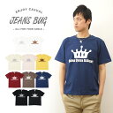 wQUEENx JEANSBUG ORIGINAL PRINT T-SHIRT IWi AJW vg  TVc  NE Y fB[X 傫TCY LbYTCYΉ eqyA 낢 eq yAbN  ST-QUEEN 