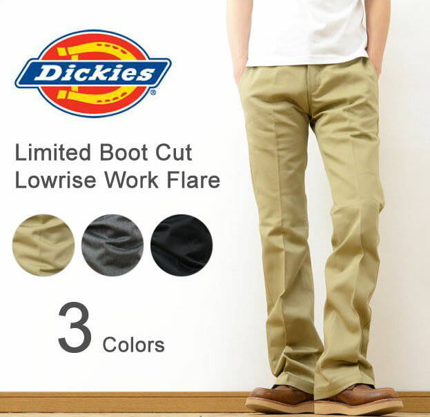 Dickies（ディッキーズ） Lowrise Work Flare ローライズ ワークフ…...:jeansbug:10001041