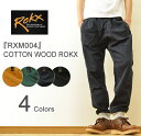 ROKX(ロックス) COTTONWOOD ROKX コットンウッド クライミングパンツ メンズ リブパンツ イージー ジョガー ロング スリム ナロー ボトム アウトドア スポーツ カジュアル フェス キャメル ベージュ ブラウン インディゴ ネイビー グリーン ブラック 黒 【RXM004】