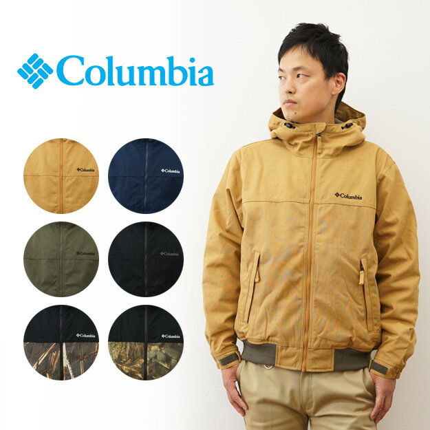 Columbia（コロンビア） Icehill Hoodie アイスヒルフーディー 裏地 …...:jeansbug:10001758