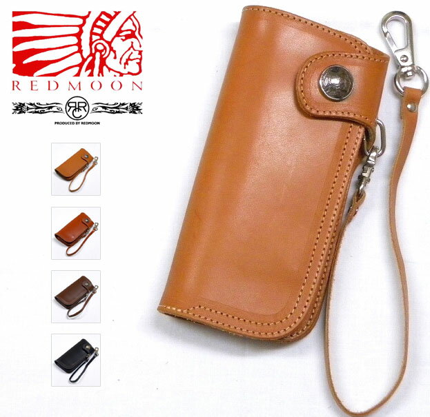 REDMOON/RRC Leather Long Wallet [RRC-CW-02C] レッドムーン/ダブルアールシー コンチョ付き本革長財布 サイフ ウォレットチェーン付属【送料無料】【レッドムーンプロデュース】　