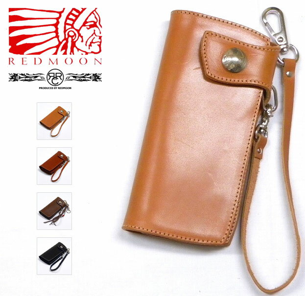 REDMOON/RRC Leather Long Wallet [RRC-NCW-02C] レッドムーン/ダブルアールシー コンチョ付き本革長財布 サイフ ウォレットチェーン付属