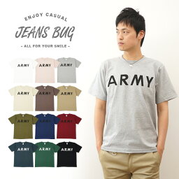 『ARMY』 アーミー ミリタリー プリント 半袖 Tシャツ <strong>メンズ</strong> レディース ゆったり オーバーサイズ 大きいサイズ ビッグサイズ対応 XL 2L XXL 3L オリジナル <strong>ブランド</strong> 丸胴 厚手 ティーシャツ おしゃれ 白 黒 アメリカ 陸軍 米軍 シンプル 英字 【ST-ARMY】