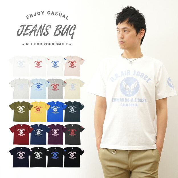 『U.S. AIR FORCE CA』 JEANSBUG ORIGINAL PRINT T-SHIRT オリジナルユーエスエアフォース ミリタリープリント 半袖Tシャツ アメリカ空軍 米軍 USAF エアフォース オリジナルにしかできないこの「質」この「価格」！　