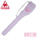 【ゴルフ】【クラブケース】ルコックゴルフ Le coq sportif GOLF レディース クラブケース QQL5008 ラベンダー P742