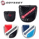 【ゴルフ】【パターカバー】オデッセイ ODYSSEY Solid Neo Mallet ソリッド ネオ マレット パターカバー 17 JM 5517091 5517092 5517093 日本正規品