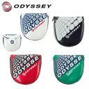 【ゴルフ】【パターカバー】オデッセイ ODYSSEY Snazz Neo Mallet スナッズ ネオ マレット パターカバー 17 JM 5517098 5517099 5517100 5517101 日本正規品