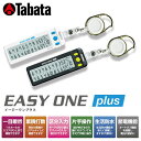 【スコアカウンター】Tabata GOLF タバタ GV-0...