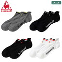 【ゴルフ】【ソックス 靴下】ルコック le coq spor...