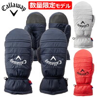 【限定モデル】【ゴルフ】【ミトン】キャロウェイ CALLAWAY Mitten ミトン [ネイビー(5316256)/グレー(5316257)/レッド(5316258)](日本正規品)の画像