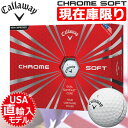 【無くなり次第終了】【USA直輸入パッケージ】【ゴ
