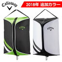 【ゴルフ】【シューズケース】キャロウェイ Callaway ...