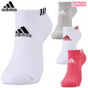 【ゴルフ】【ソックス 靴下】アディダス adidas レディ...