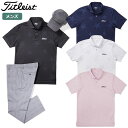 【ゴルフ】【ポロシャツ】Titleist タイトリスト メン...
