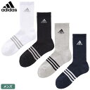【ゴルフ】【靴下】アディダス adidas メンズ CP ベ...