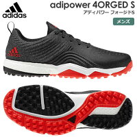 【ゴルフ】【スパイクレス】アディダス adidas メンズ adipower 4ORGED S (アディパワー フォージドS) スパイクレスシューズ BAY92 (B37175)の画像