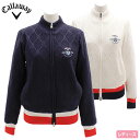 【ゴルフ】【アウター】キャロウェイ Callaway レディース ダイヤ ジャカードニットブルゾン 241-8260810 2018秋冬