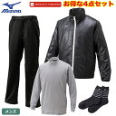 【数量限定】【福袋】ミズノ mizuno メンズ 2019年...