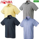本間ゴルフ 2019春夏 メンズ HONMA 肩アクセントカラー半袖シャツ 931-731113 イエロー グレー ネイビー ブルー シャツ 日本正規品