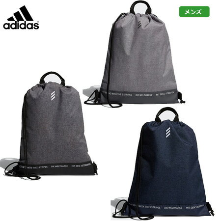 アディダス 2019 メンズ ADICROSS ヘザーナップサック HFF80 ブラック グレー ネイビー バッグ 日本正規品の画像