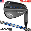 58-64“x ƒLƒƒƒƒEƒFƒC JAWS MD5 ƒEƒFƒbƒW ƒcƒA[ƒOƒŒ[ (58-64“x DynamicGold TourIssue115‘•’…) USA’¼—A“ü•i ƒWƒ‡[ƒY “î“S ƒcƒA[ƒOƒŒ[ 58-64“x ƒLƒƒƒƒEƒFƒC JAWS MD5 ƒEƒFƒbƒW ƒcƒA[ƒOƒŒ[ (58-64“x DynamicGold TourIssue115‘•’…) USA’¼—A“ü•i ƒWƒ‡[ƒY “î“S ƒcƒA[ƒOƒŒ[