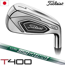 <strong>タイトリスト</strong> T400 <strong>アイアンセット</strong> #7I-PW,43° 5本組 N.S.PRO 950GH neo スチールシャフト 日本正規品 2020 T-SERIES【<strong>アイアンセット</strong>】【T400】【T-SERIES】