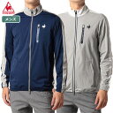 【土日祝も発送】ルコックスポルティフ ヒートナビゴルファーズカットソー QGMSJL50 メンズ le coq sportif GOLF 2021秋冬モデル