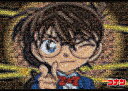 【あす楽】 EPO-21-109 名探偵コナン 名探偵コナン3000ピースモザイクアート 3000ピース パズル Puzzle ギフト 誕生日 プレゼント 誕生日プレゼント
