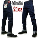 スキニージーンズ スリムフィット The Unbranded Brand 極厚21oz サルベージ デニム地仕様 スリムなデザイン ストレート テーパード スキニー デニム プレミアム ヴィンテージ スキニージーンズ 生デニム naked&famous アメカジ バイカー 冬コーデ