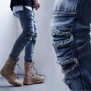 ウォッシュ ブルー クラッシュ ジーンズ ライトブルー スキニー かっこいい クラッシュ ダメージ スキニーパンツ ズボン ダメージ デニム パンツ ブルー メンズ おしゃれ 春 スキニージーンズ 春物 パンク ロック ファッション 春服 クラッシュデニム ダメージデニム
