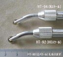 HT-92 HT-94 HT-90 リベットマーカー(リベットルーラー)